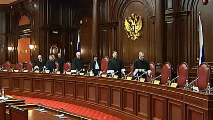 Російських суддів, які підтримали анексі…