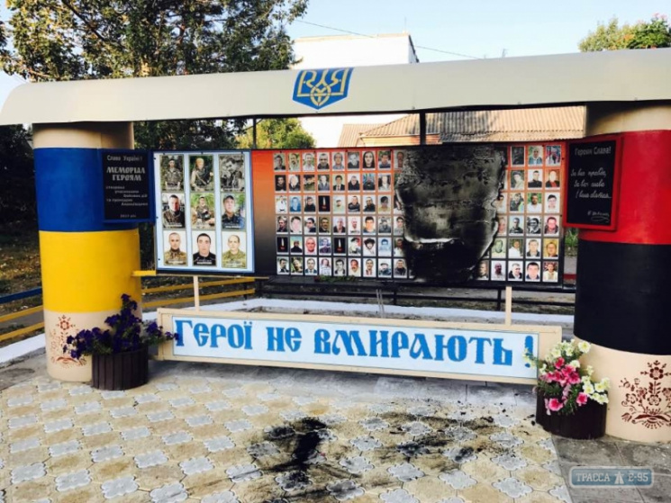 На Яворівщині відбудеться освячення пам’ятного знаку Героям Небесної Сотні