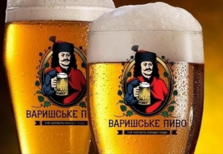 "Варишське пиво": Як фестивалитиме Мукач…