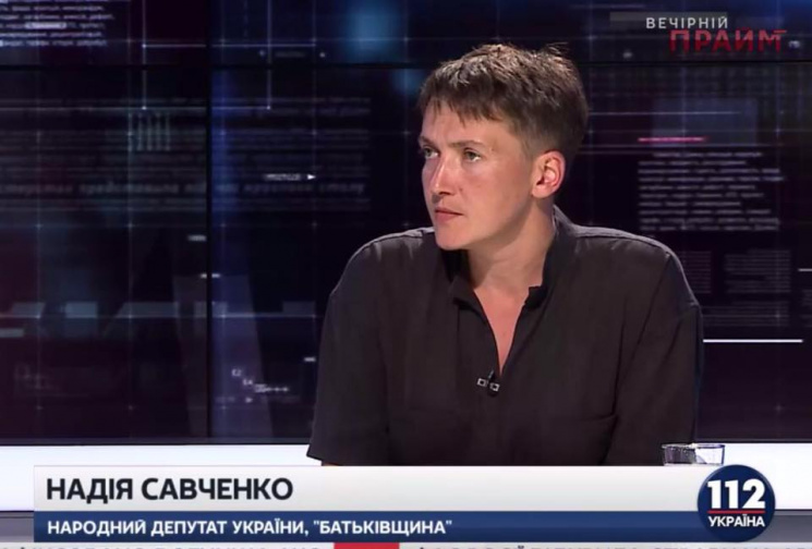 Савченко заявила, що вона проти миротвор…