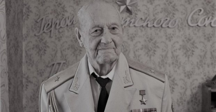 В Харькове умер герой Второй мировой вой…