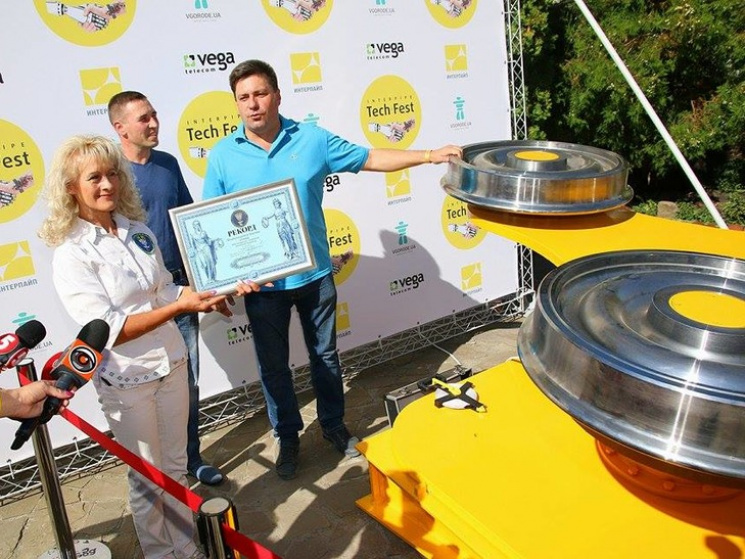 В Днипре установили рекорд Украины на са…