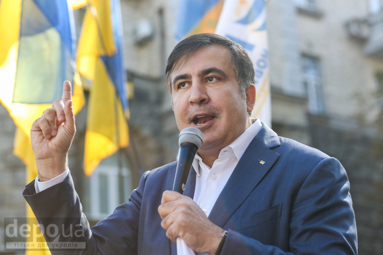 Как Саакашвили пикетировал Порошенко (ФО…
