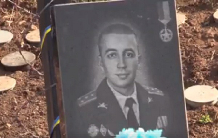 Вблизи Авдеевки открыли мемориал украинс…