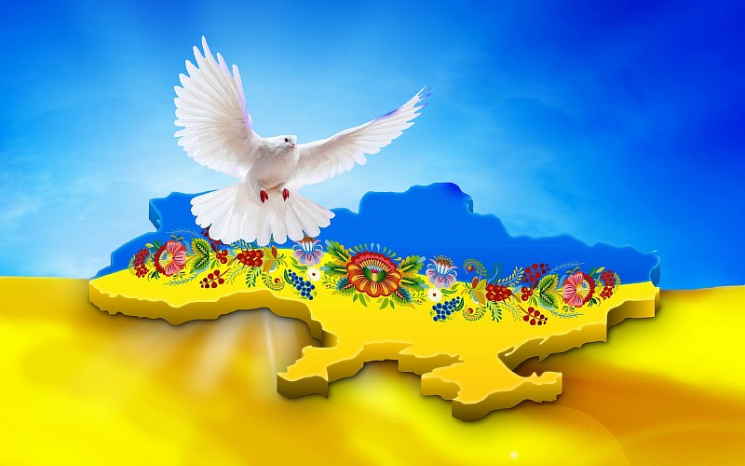 В Одесі відзначать День миру…