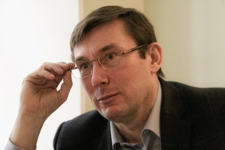 Луценко заявив, що Труханов несе політич…