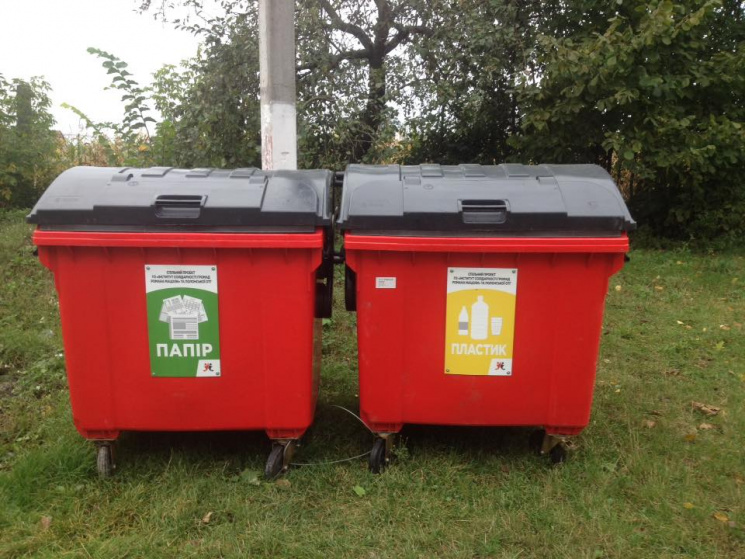 На Полонщині почали сортувати сміття…