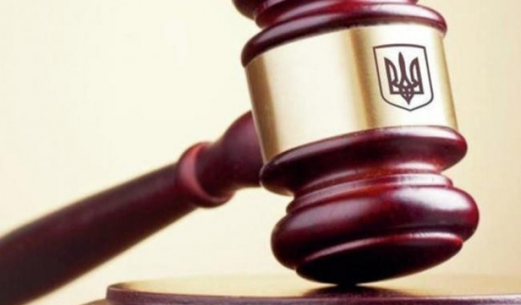 Хмельницкий суд обязал Россию выплатить…