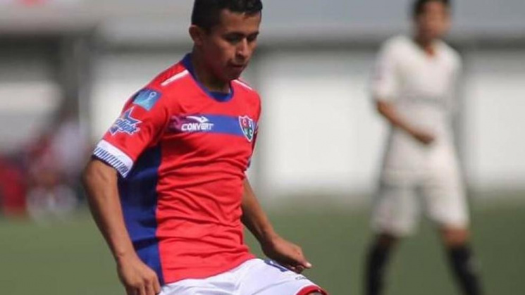 До юнацької збірної Перу викликаний футб…