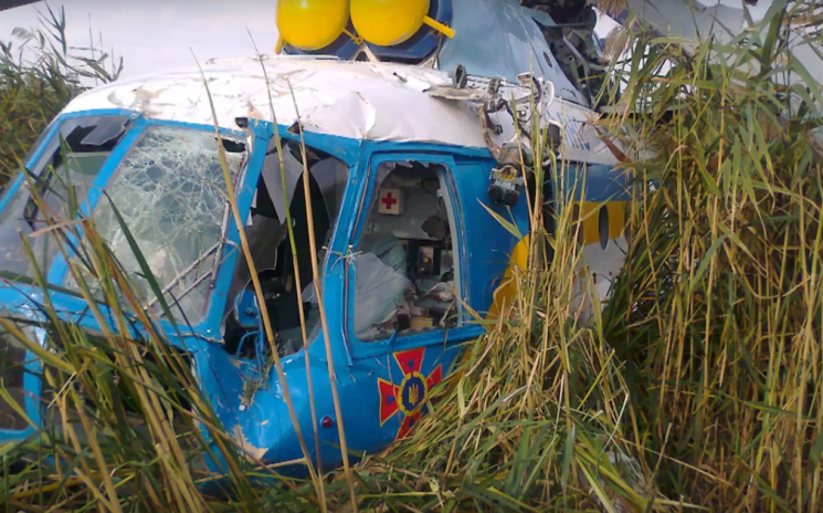 Падение вертолета на Харьковщине: Появил…