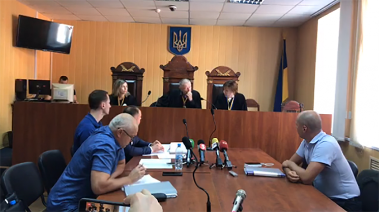 В Харькове суд рассматривает "дело рюкза…
