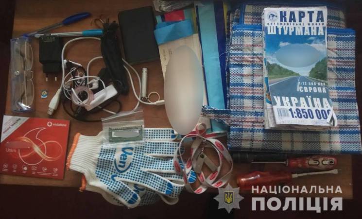 На Вінниччині затримали підозрюваного в…