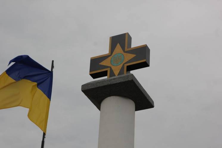 В Одесской области открыли мемориал воин…