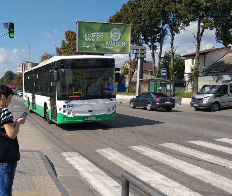 У Вінниці тестують електробус (ФОТО)…