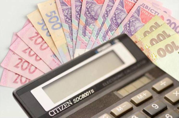 Бюджет Тернопільщини отримав майже 350 м…