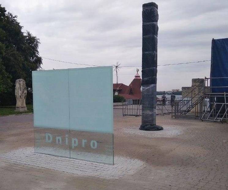 Вандали у центрі Дніпра пошкодили Wi-Fi…
