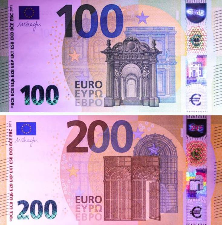 ЄС показав нові євро (ФОТО)…