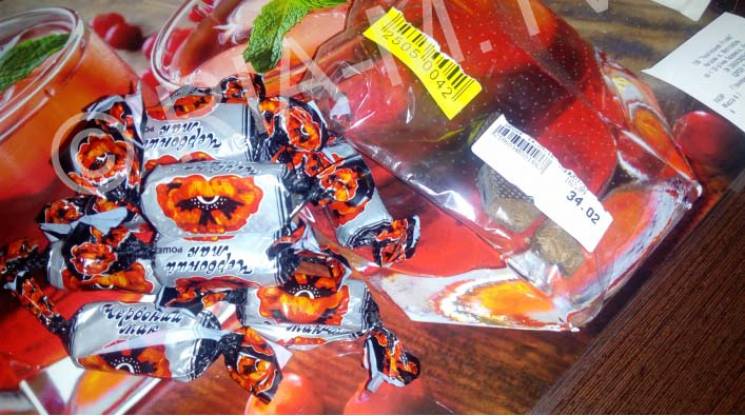 У Мелітополі продають цукерки з хробакам…