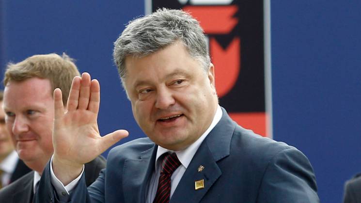 Україна офіційно поховала "Великий догов…