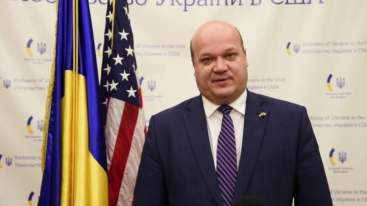 Посла Украины в США "атаковали"…