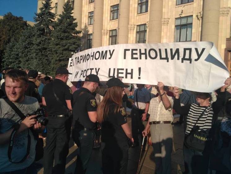 В Харькове митингуют "левые": Жалуются н…