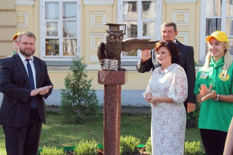 У Вінниці встановили пам&#039;ятник вчен…