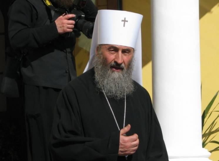 Митрополит УПЦ МП Онуфрій відмовився від…