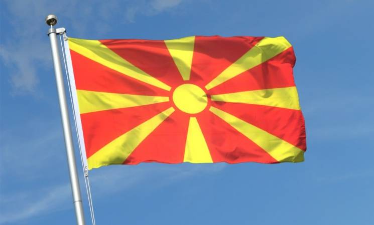 В Македонии проходит референдум о переим…
