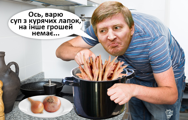 Законопроєкт 1210 ставить під загрозу всі металургійні підприємства України, - Каленков - Цензор.НЕТ 8497